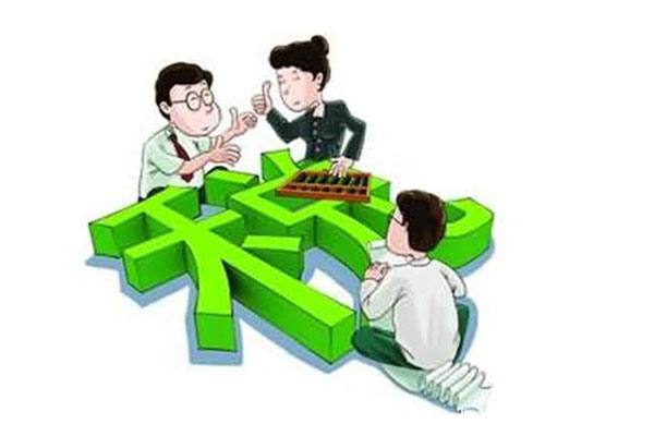 最新出臺(tái)的三條稅收優(yōu)惠政策，您知道嗎？